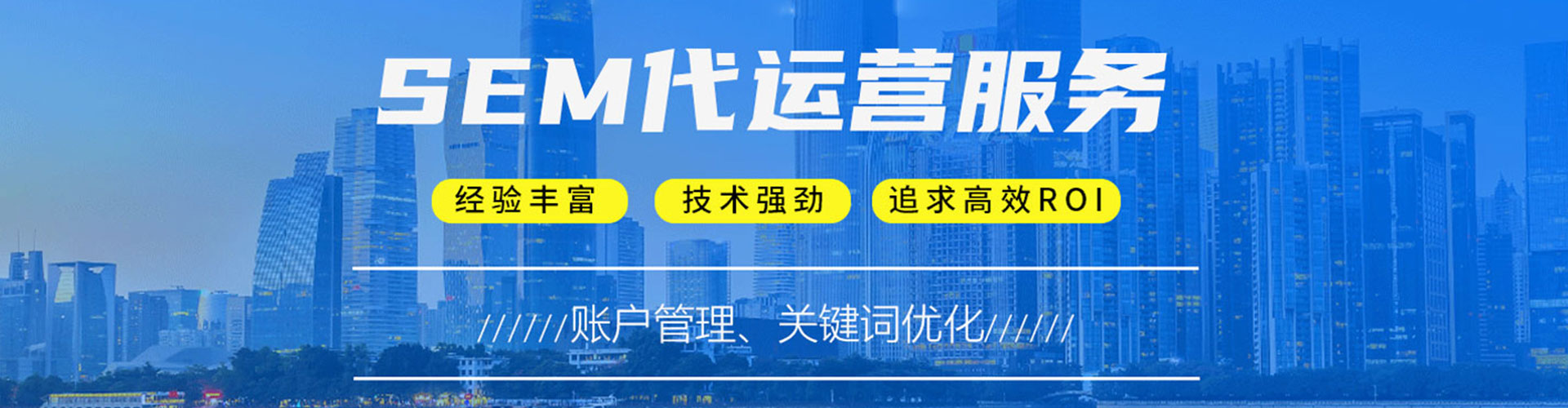 房县信息流平台