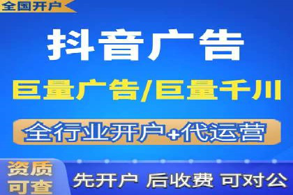 SEM网络推广成功案例：如何抓住潜在客户