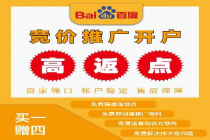 抖音信息流广告的转化率提升秘诀